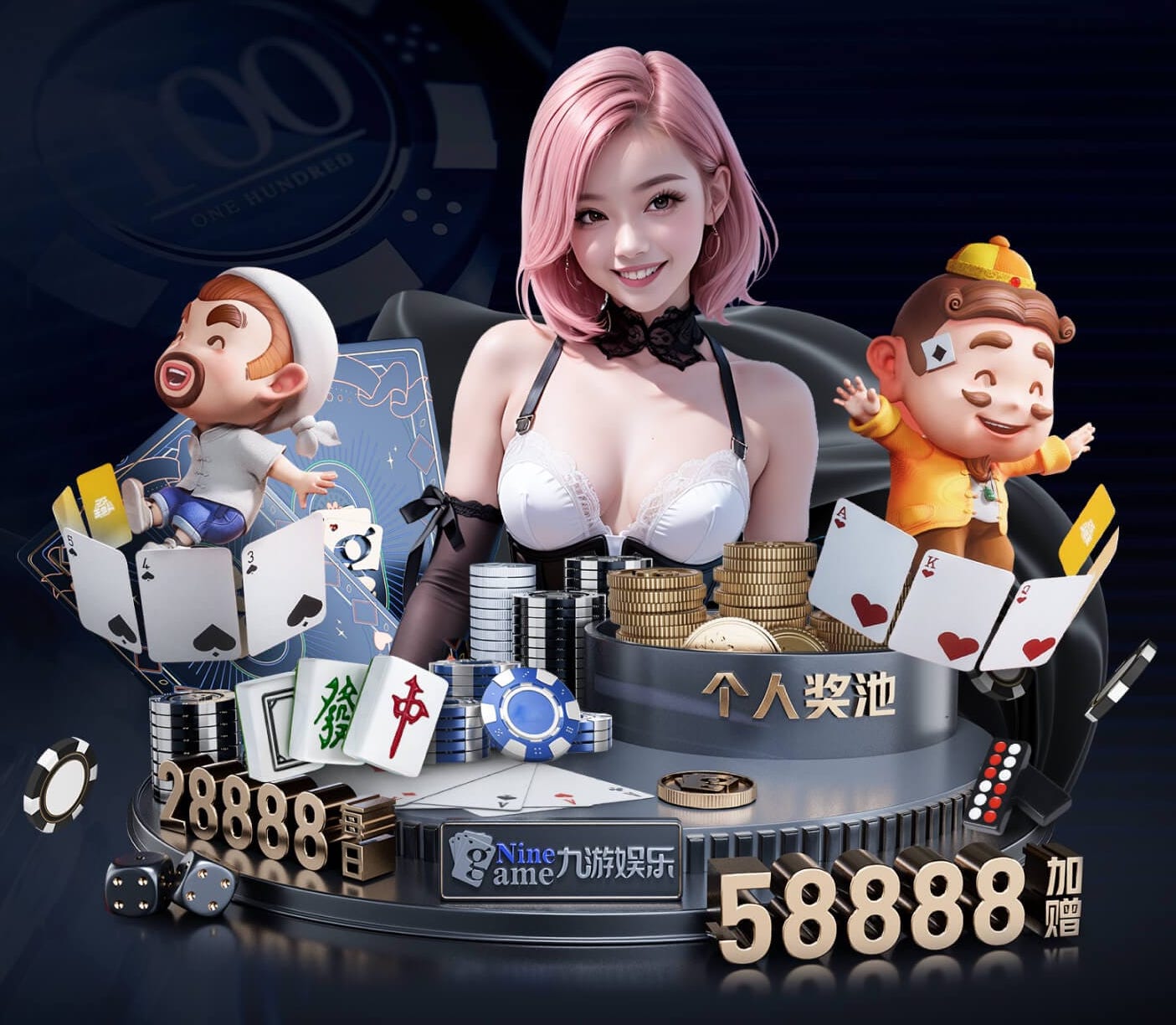 2026世界杯指定网站 政府及公共服务媒体制作项目怎么招标:需求书撰写要点、评分指标设计与验收标准清单