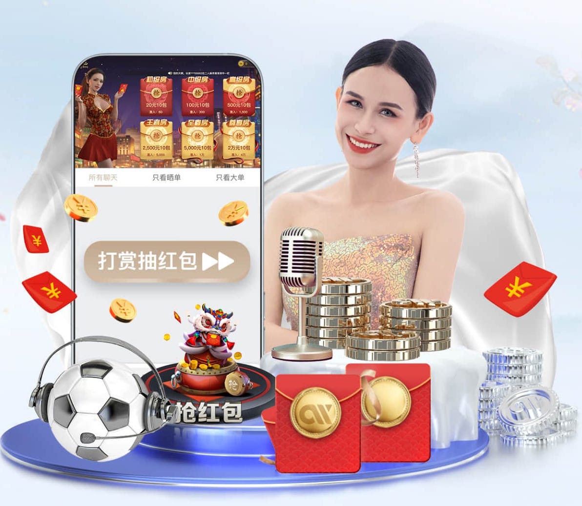 半岛体育 2026零售数字化新动态:人工智能技术在门店客流分析中的落地案例与投资回报观察 - 副本 - 副本